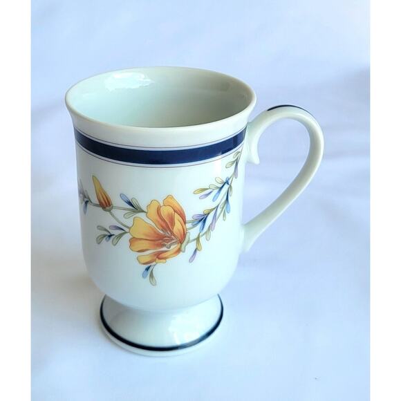 Princess House EXCLUSIVE Pedestal Fine Porcelain Yellow Flower Pattern Mug - Picture 2 of 7